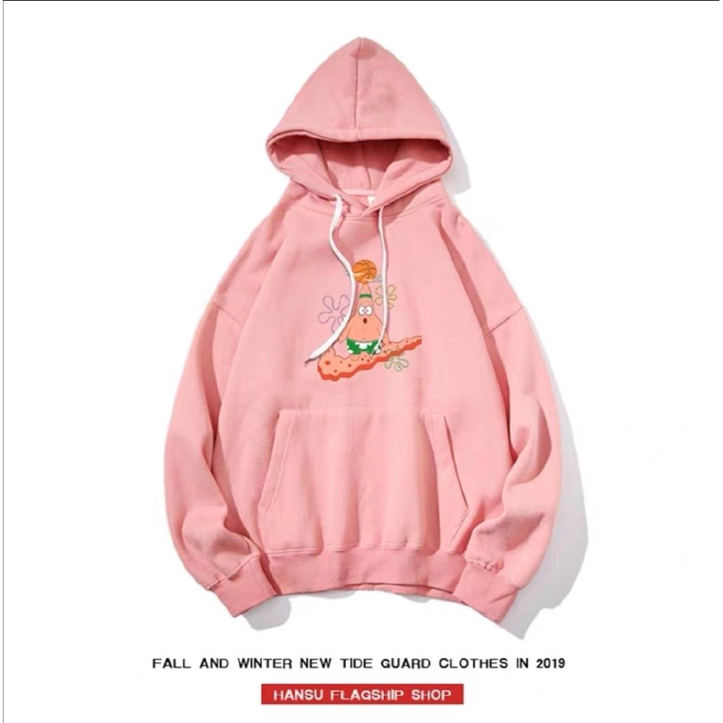 spongebob and patrick nike hoodie