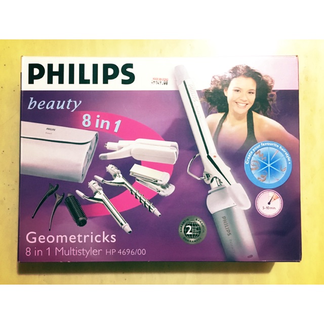 philips beauty geometricks 8 in 1