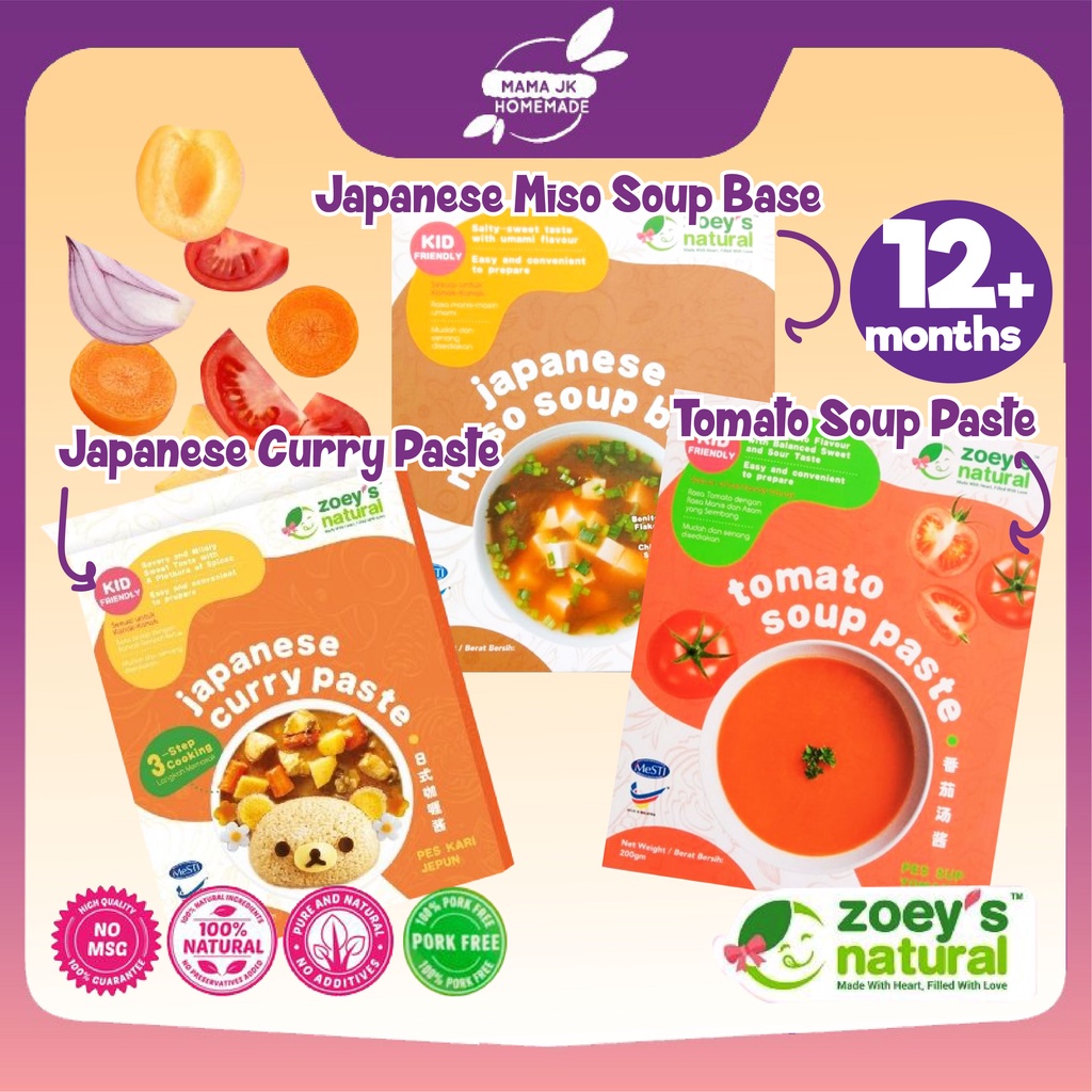 Japanese Curry Paste (Box Packaging) (±200g)/ PREV  Superfood Powder Set (±200g)/Tomato Soup Paste (Box Packaging) (±200