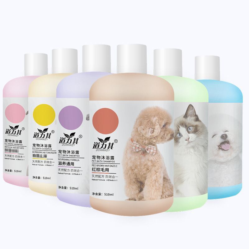 Pet dog shower gel body wash 510ml cat shampoo bath pet deodorant fragrance bath supplies宠物狗狗沐浴露510ml猫咪香波浴液宠物除臭留香洗澡用品