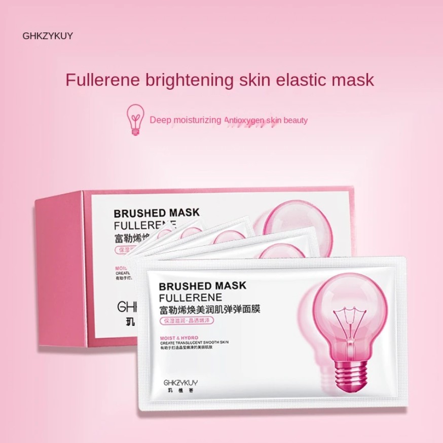 Fullerene Brightening Elastic Cream Mask Hydrating Moisturizing Small ...