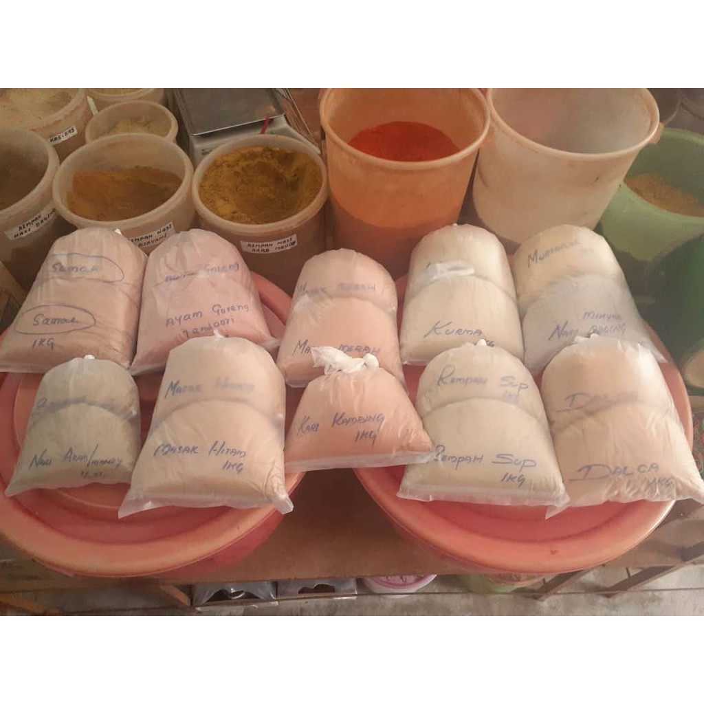 Rempah Ayam Masak Merah Mamak/Masak Madu Mamak Rempah Timbang, Kepala Batas, Penang