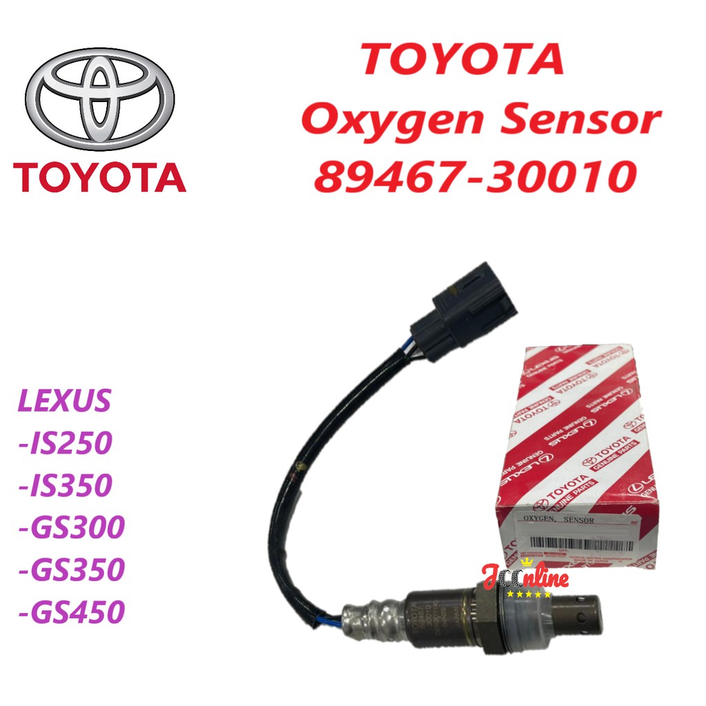 Oxygen Sensor 89467-30010 For 06 Lexus GS300 07 08 GS350 2005 06 07 08 2009 GX470 06 07 08 IS250 IS350 05 06 07 LX470 05 06 07 08 09 For Toyota 4Runner 05 06 07 Land Cruiser Sequoia 05 06 Tundra 