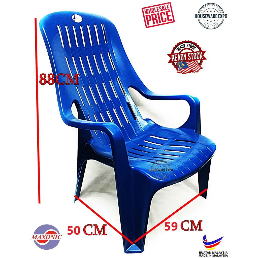 Plastic Chair Furniture Prices And Promotions Home Living Aug 2021 Shopee Malaysia