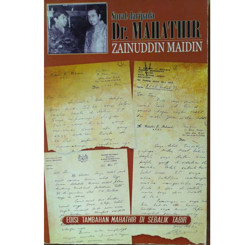 SURAT DARIPADA dR, MAHATHIR, Zainuddin Maidin