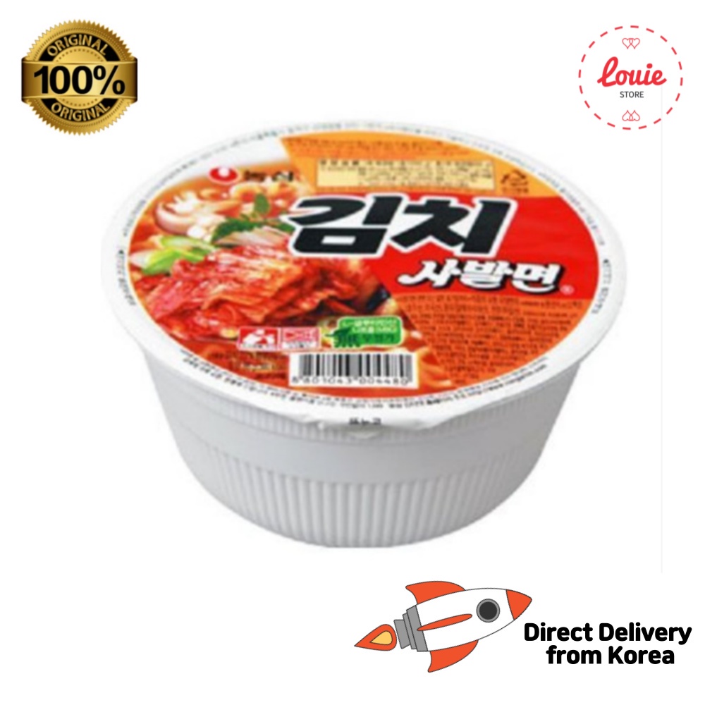 Nongshim Kimchi Bowl Noodles 86g Korean Noodle Shopee Malaysia