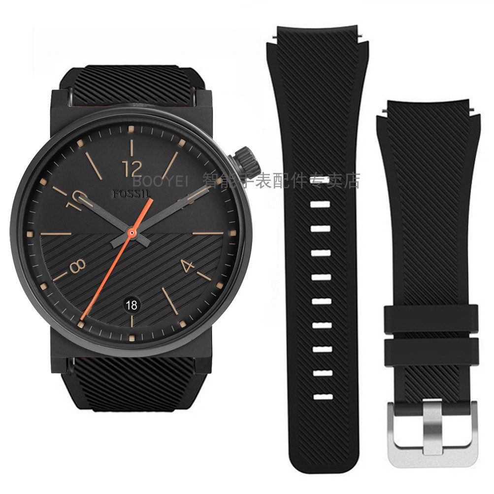 fossil q wristband