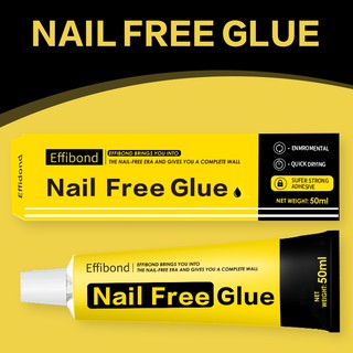 Effibond 50g Nail Free Glue Sealant Fix Adhensive Glue Shopee Malaysia