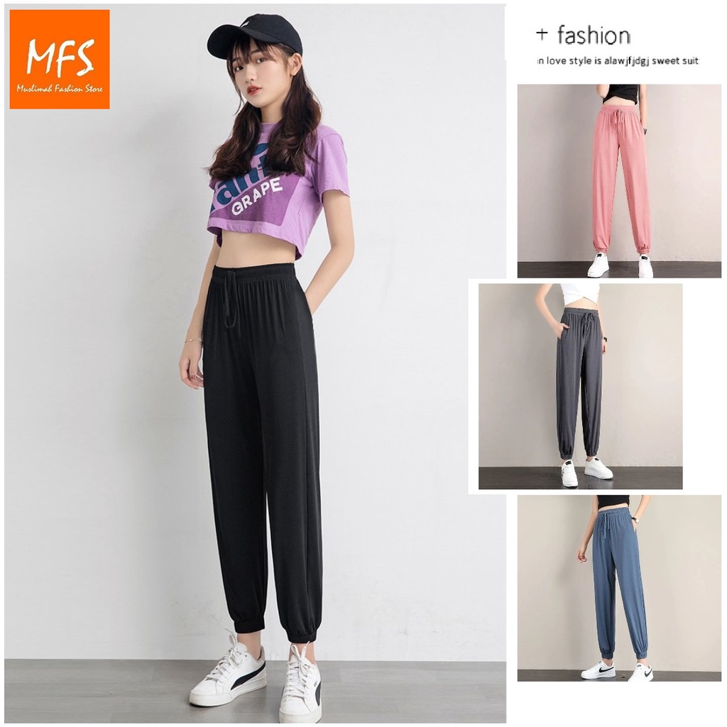 MFS Jogger Pants Women Ice Silk Sports Pants Women's Loose Fitting Feet