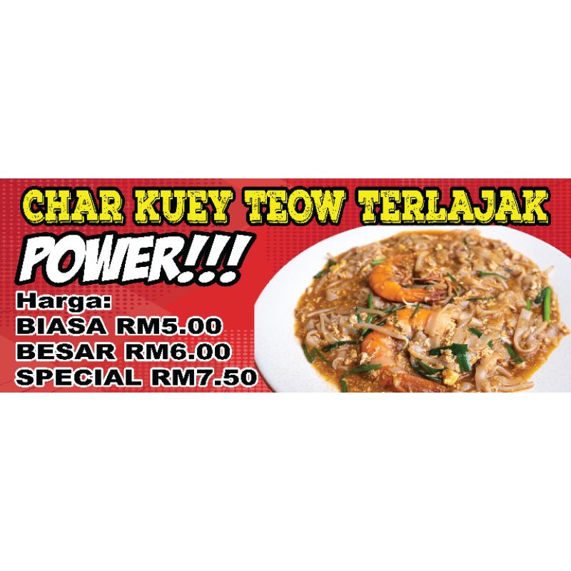 Banner Char Kuey Teow 8 X 3 Kaki Shopee Malaysia