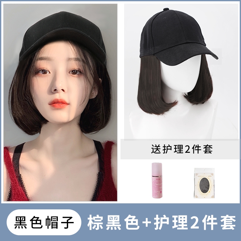 Hat Wig Woman Short Hair Summer Fashion Long Curly Natural Round