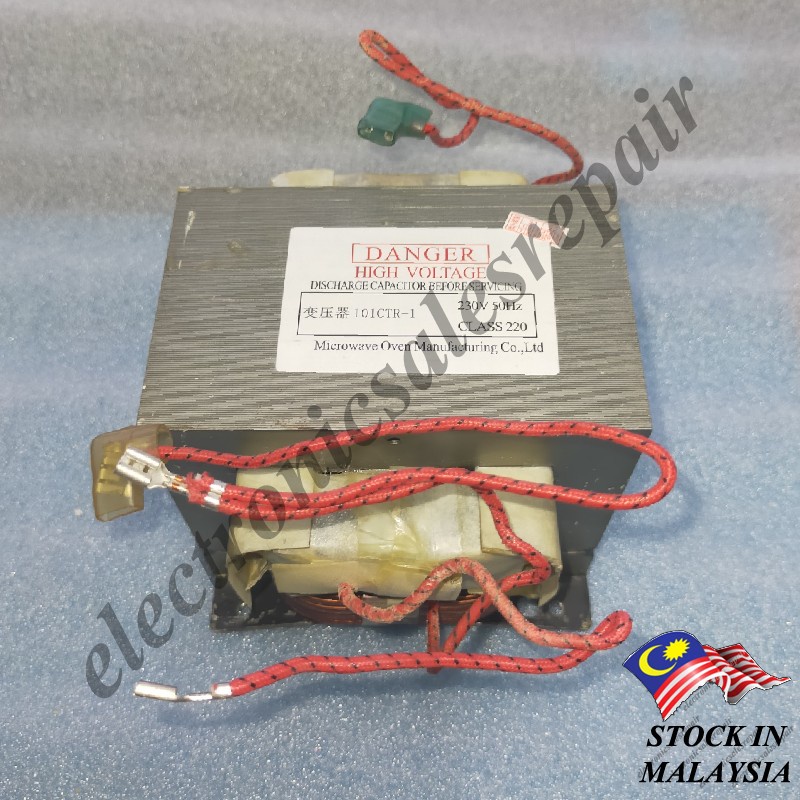 Microwave Oven Transformer 800W 900W 1000W / GAL-800E-4 801EMR-1 900EMR-1 GAL-900E-4 101CTR-1 GAL-1000E-4