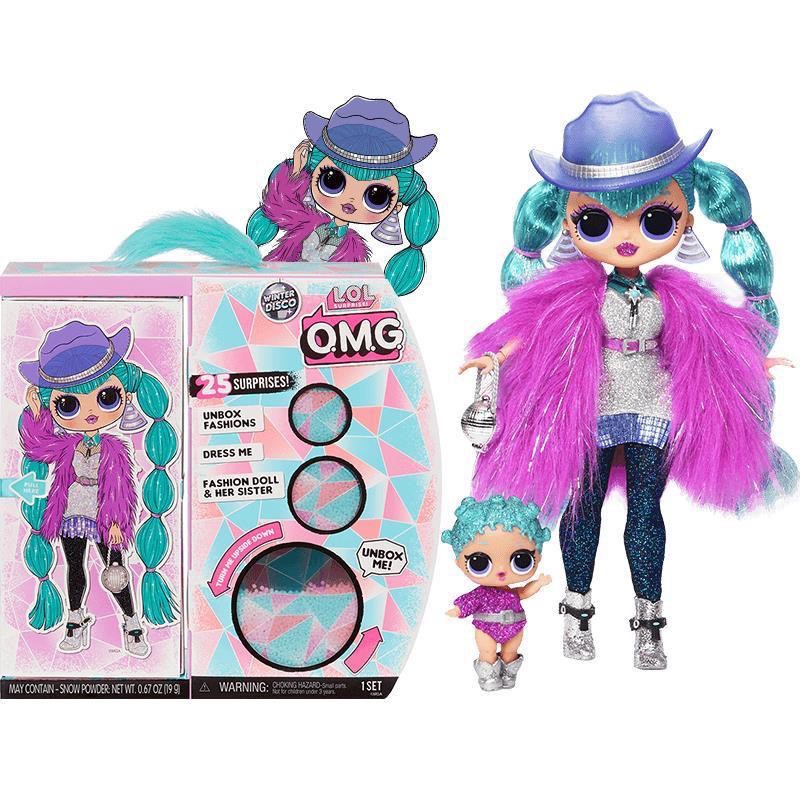 lol omg dolls neonlicious