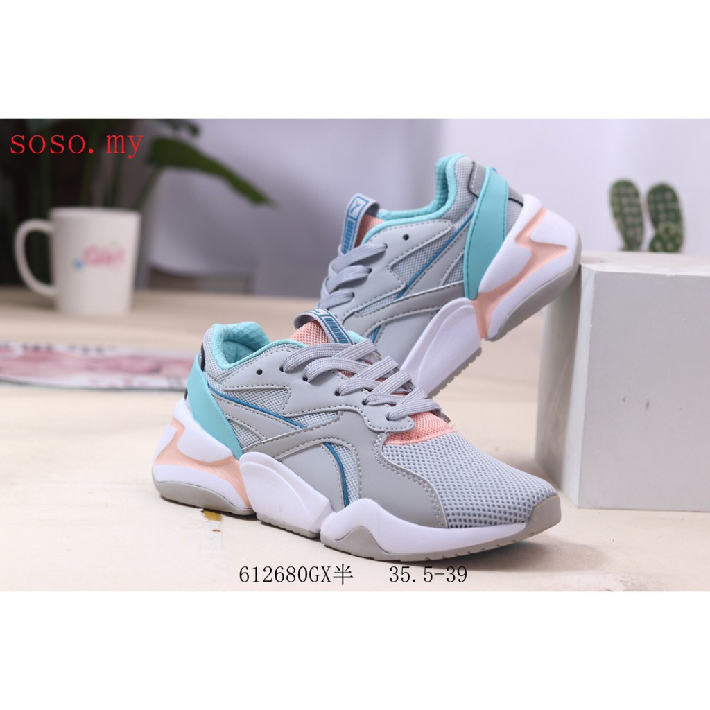 nova puma x barbie