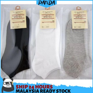 PSSC02 PandaShop Japan Men / Women / Unisex Low Ankle School Office short Socks Sock