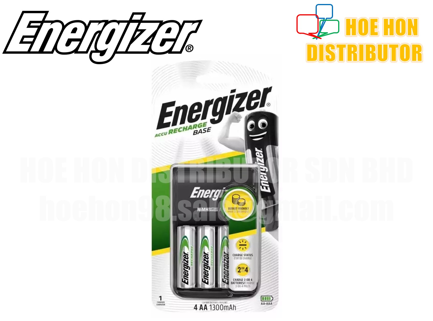 bateri aa rechargeable