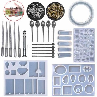 Mirror Frame Silicone Fondant Mould Cake Decorating 