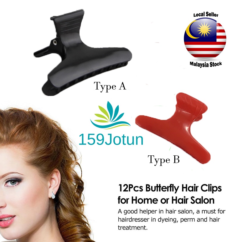12Pcs Butterfly Hair Styling Jaw Clips Hair Claw Sectioning Clamps Plastic  Hairpin Teeth Multi-choice Salon Hairdressing | Shopee Malaysia