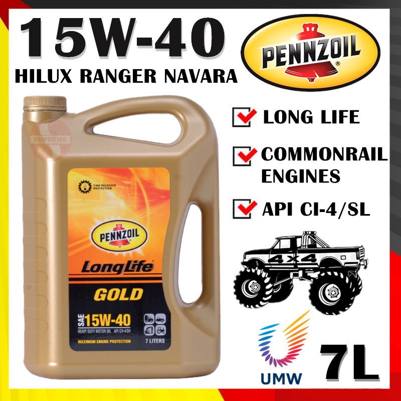 S2U Pennzoil Engine Oil 15W40 Diesel Engine 7Liter 4x4 Hilux Vigo Revo Ranger Navara Triton