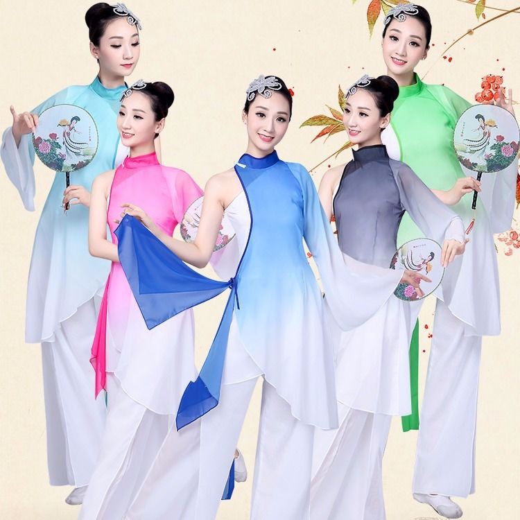 Left Hand Refers To The Moon Classical Dance Performance Clothes Adult Female Fa左手指月古典舞蹈演出服成人女扇子舞伞舞飘逸中国风水墨渐变套装