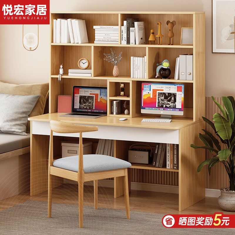 ▦❖Double Desk Bookshelf One Desk Desktop Computer Desk Simple Home Student Study Bedroom Combination Desk