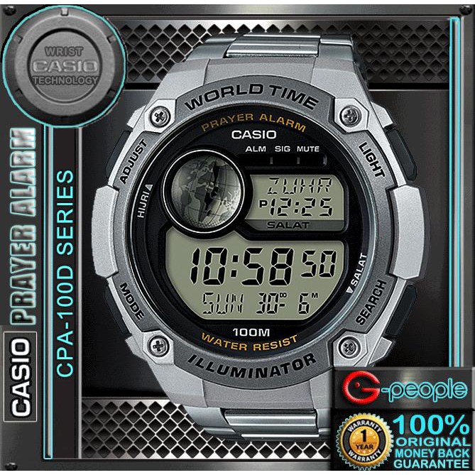 casio prayer alarm watch