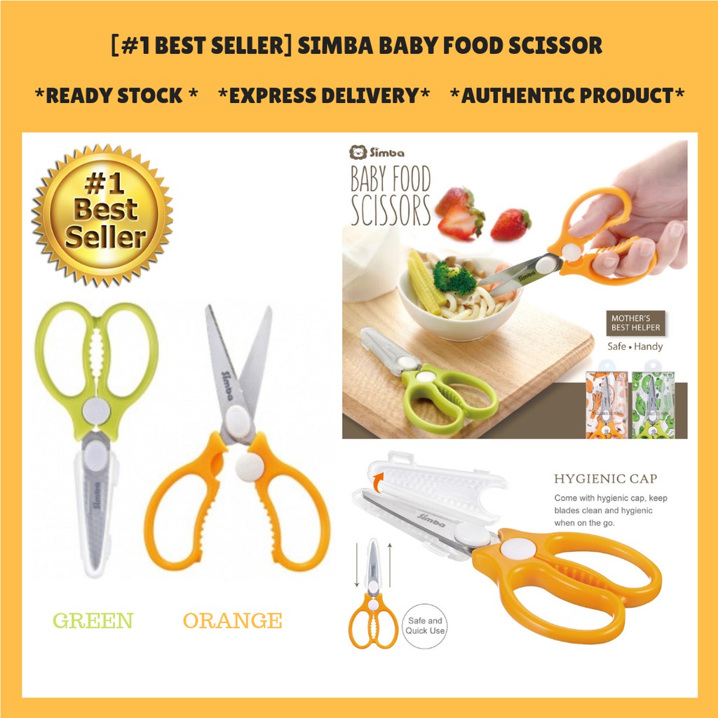 best baby food scissors