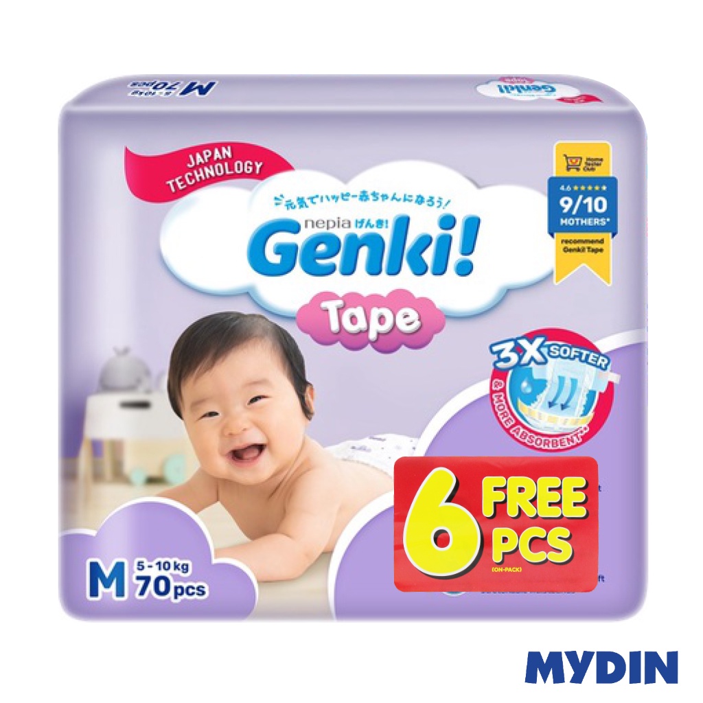 Genki Tape Mega Pack M70+6 | Shopee Malaysia