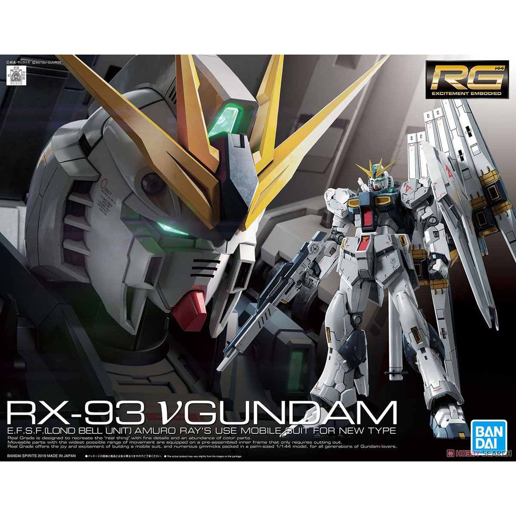 Bandai Rg 1 144 Nu Gundam Rx 93 Shopee Malaysia