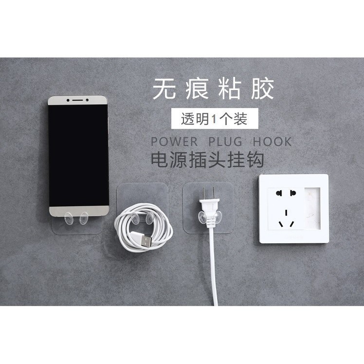 Plug Hooks Power Plug Hooks Wall Plug 1 Pc 1053 Shopee Malaysia