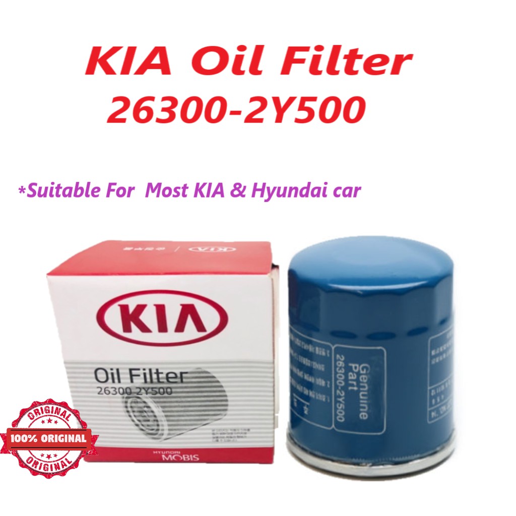 Original KIA oil filter 26300-2Y500 for Most Gasoline / Petrol Kia and ...