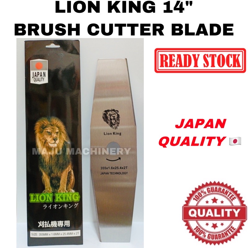Lion King Mata Pisau Mesin Rumput (Brush Cutter Metal Blade) Tanika