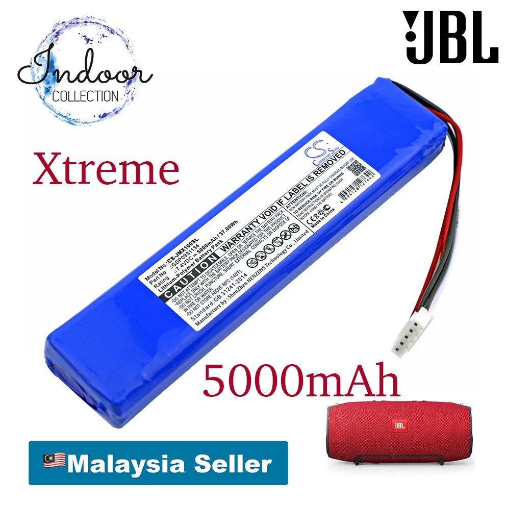 jbl xtreme battery size