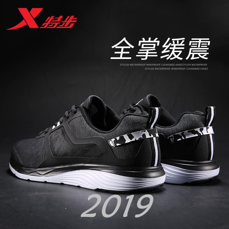 clearance running shoes