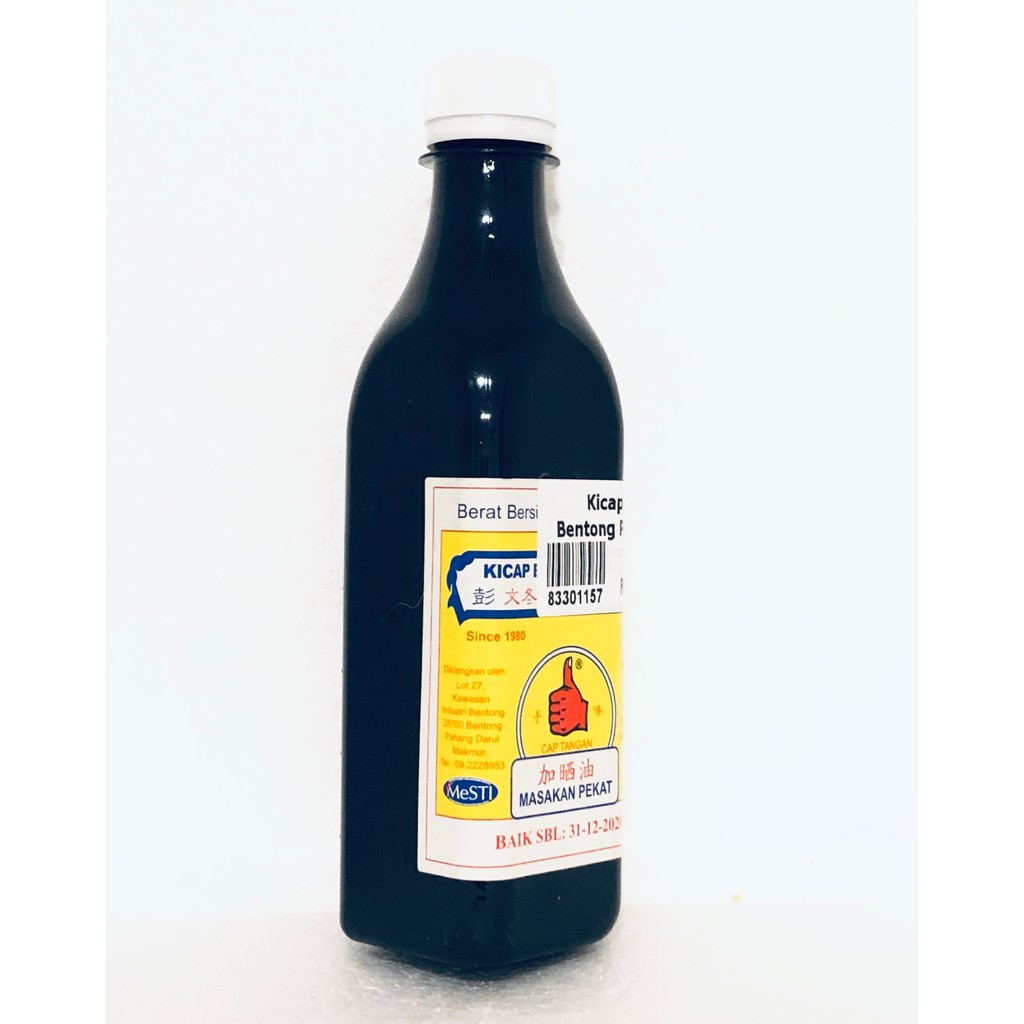原厂文冬驰名手唛加晒油original Cap Tangan Kicap Bentong 370ml Masakan Pekat 加晒油
