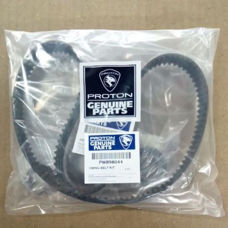 PROTON BLM GEN2 PERSONA SATRIA NEO EXORA CPS TIMING BELT KIT SET ORIGINAL PROTON GENUINE PARTS