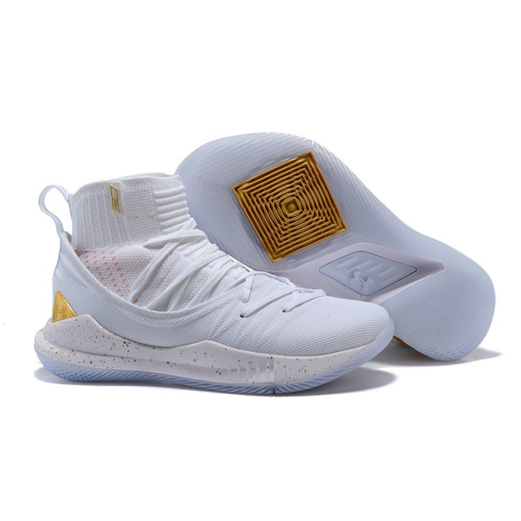 white gold basketball shoes