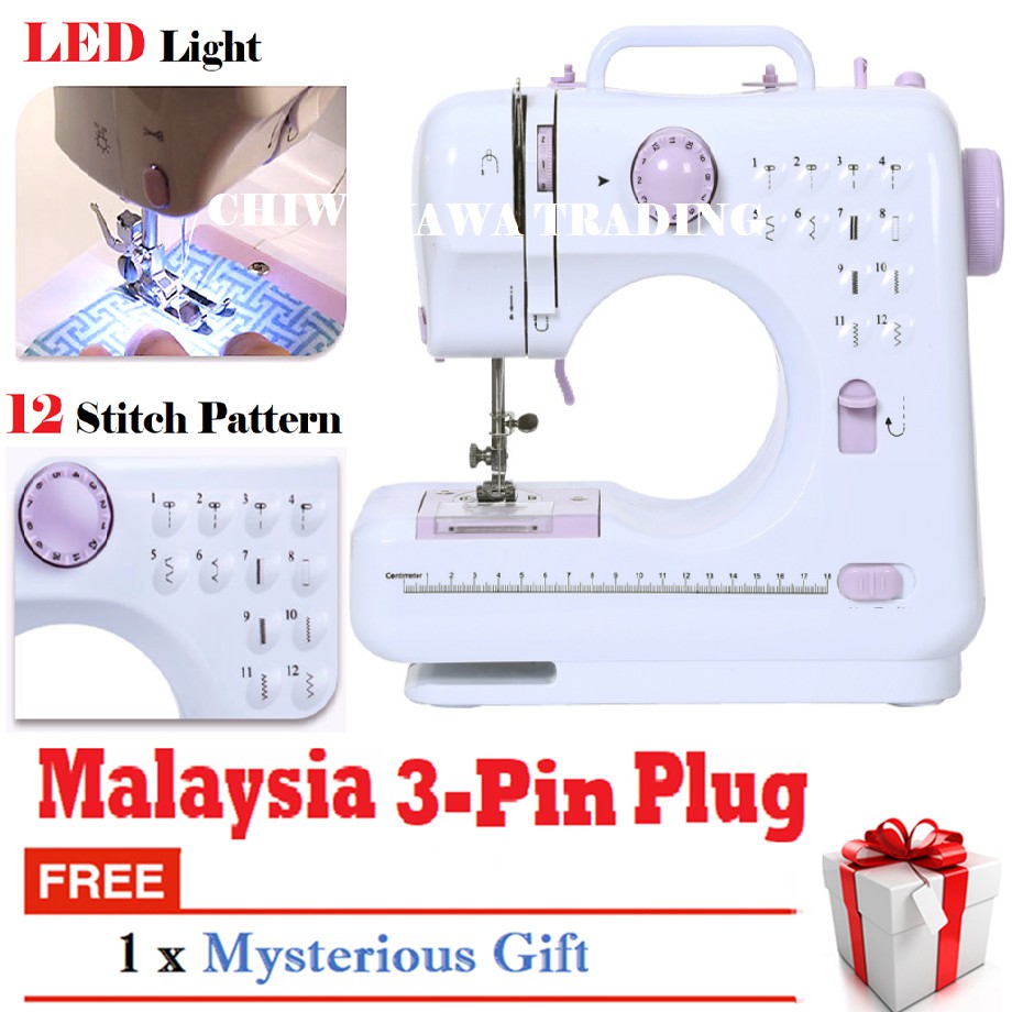 【Malaysia 3-Pin Plug】 12 Stitch Option FHSM-505 Sewing Machine + LED Light