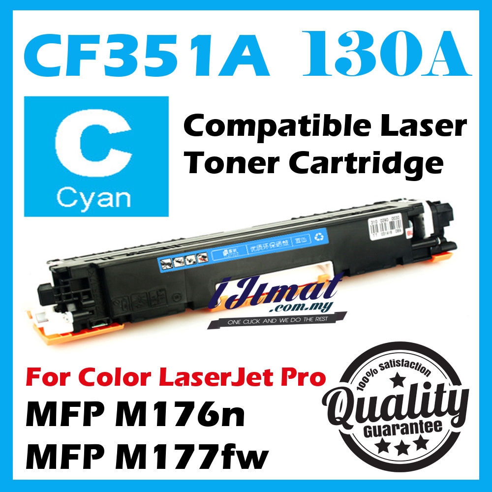 MALPYQA Compatible with HP CF350A Ink Cartridges for HP M176n Toner Cartridge 130A MFP M177FW,4Colors 