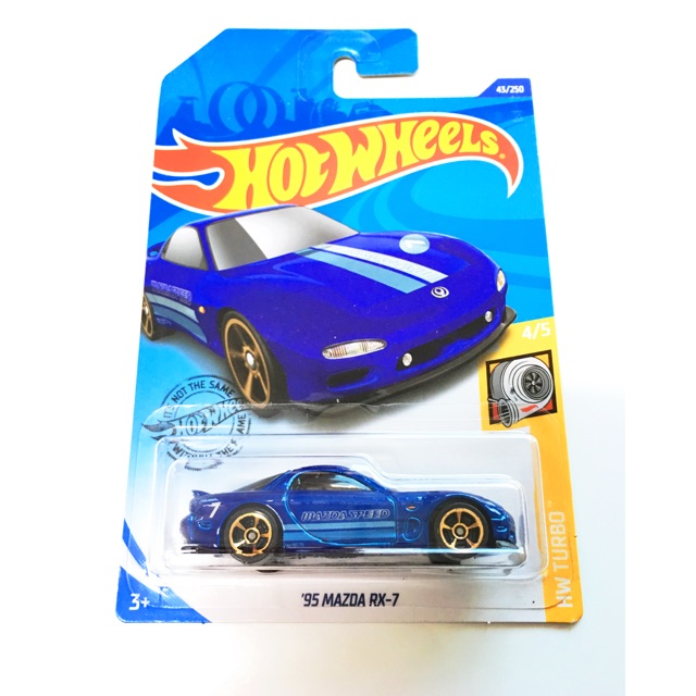 hw mazda rx7