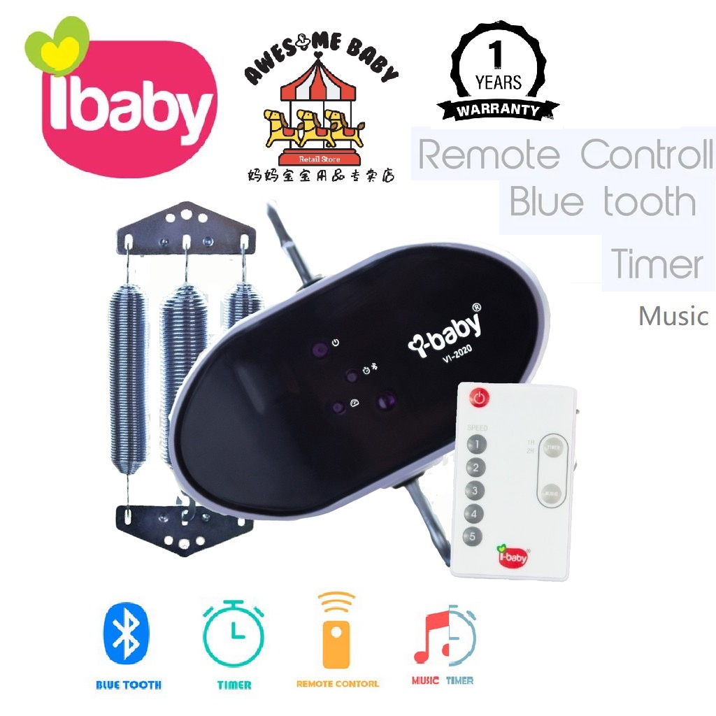 1.1 Sales i-baby Baby Cradle Eletronic V1 Bluetooth Remote Control Music Timer ibaby Buaian Swing Buaian baby Elektrik