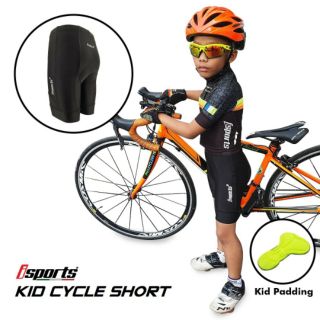 sports kids cycle