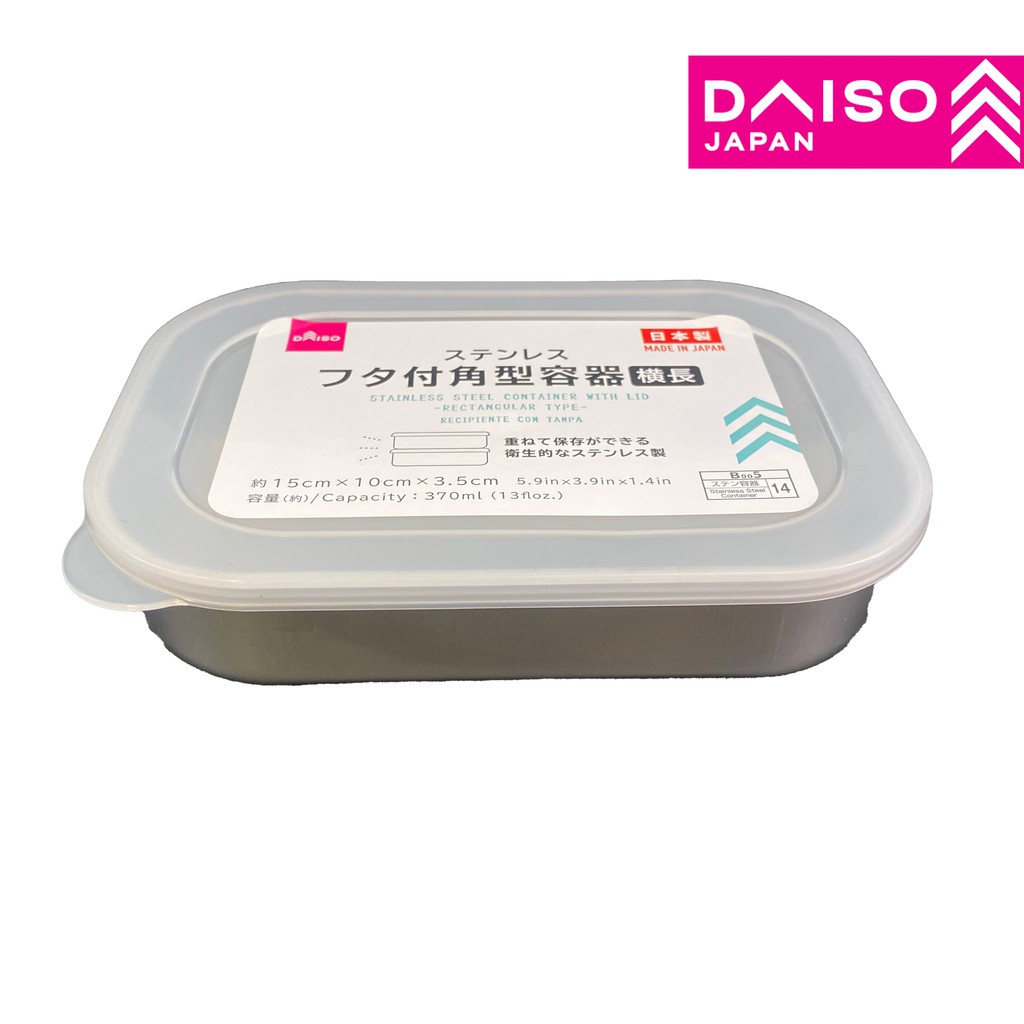 DAISO Stainless Steel Container With Lid Shopee Malaysia
