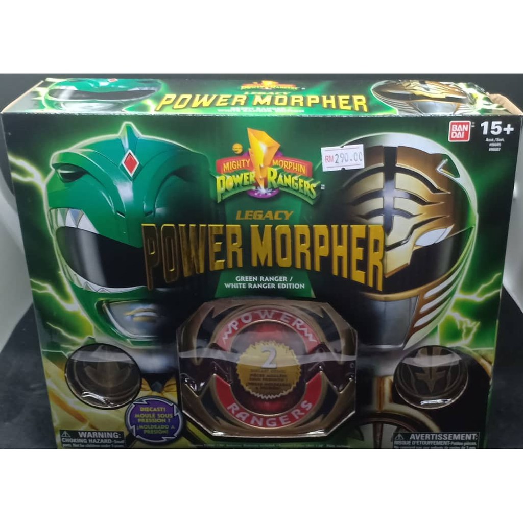 POWER RANGER MIGHTY MORPHINE LEGACY GREEN MORPHER | Shopee Malaysia