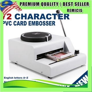 72-Character PVC Card Stamping Machine Credit ID VIP Magnetic Embossing Emboss 