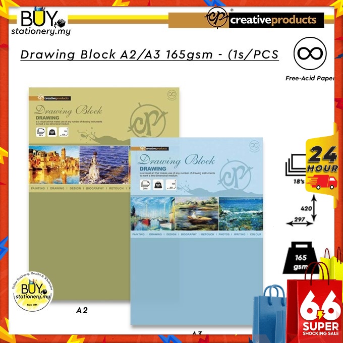 CP A2/A3 Painting Drawing Block Paper 165gsm - (1s/PCS)  [Spend RM70 for Free Gift] Buku Kertas Lukisan