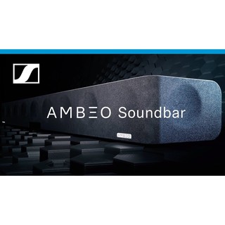 worlds best soundbar