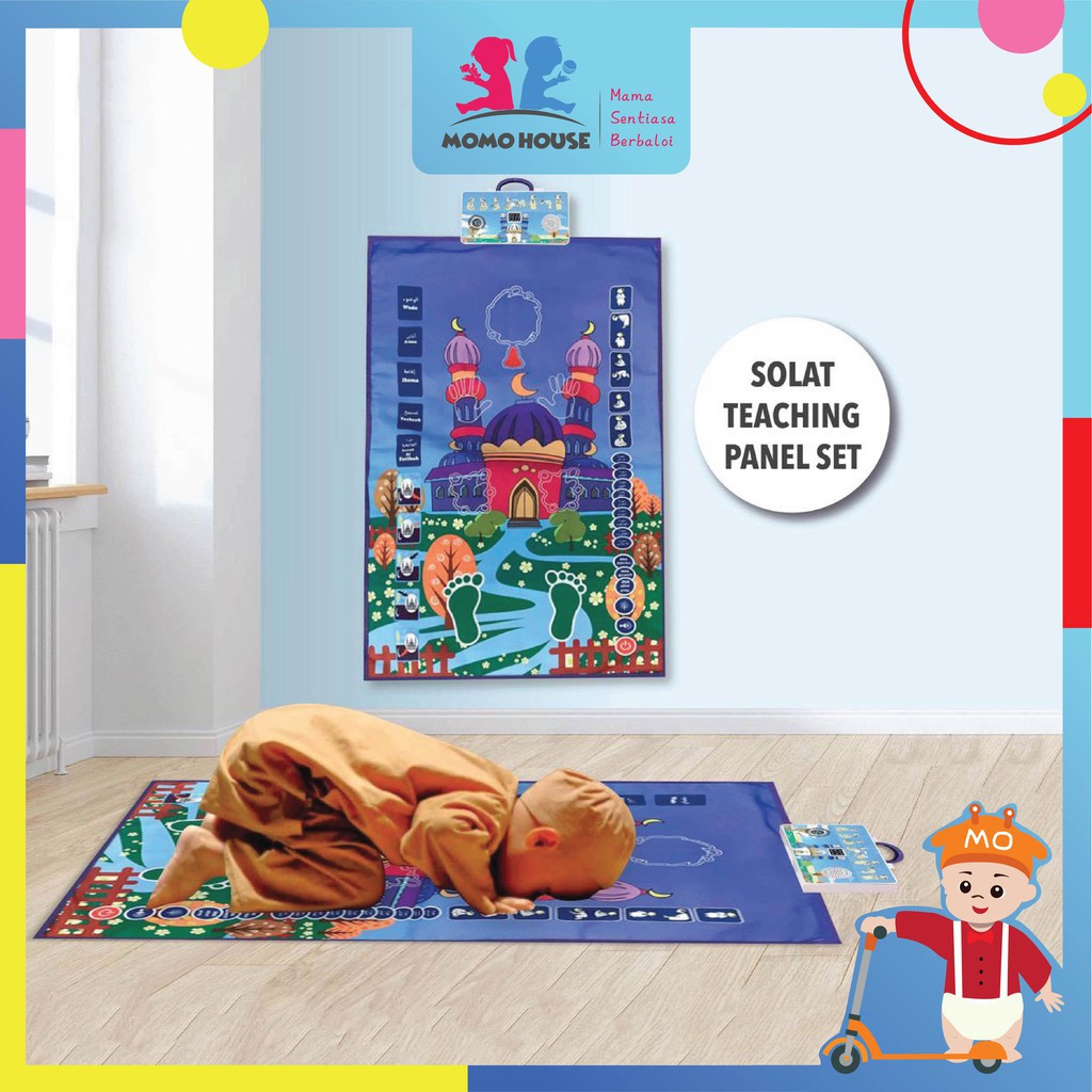 Baby Products ☑™E-Sejadah Electronic Prayer With Mat Sensor Kids Panel ...