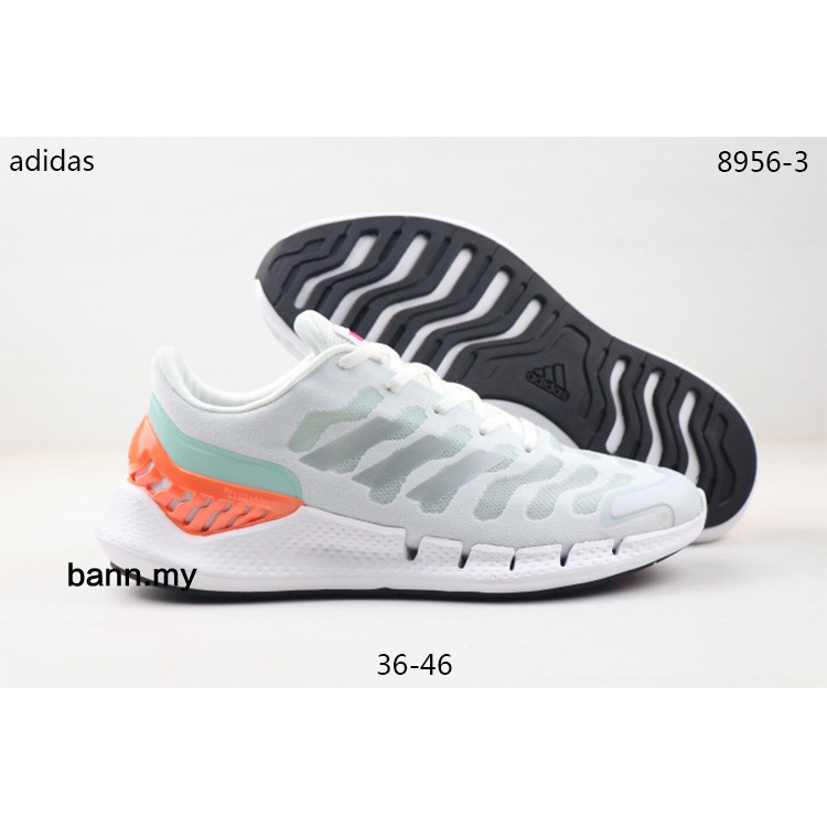 adidas 255 climacool
