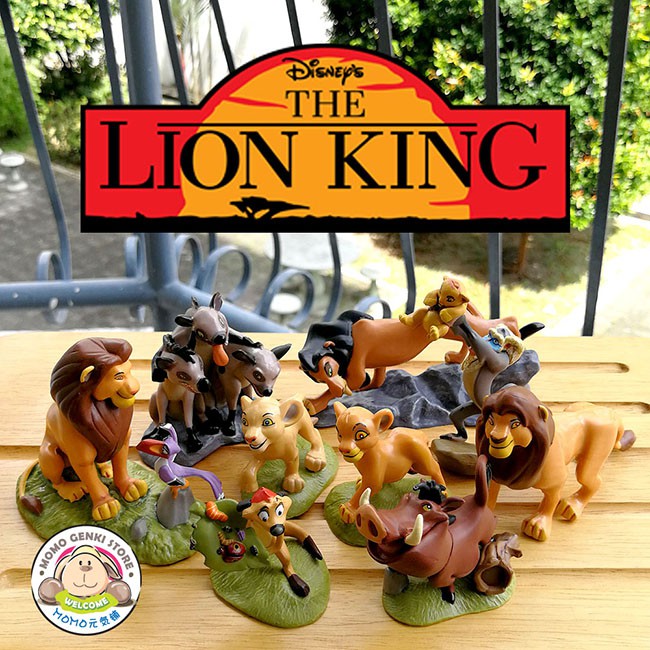 lion king toy set